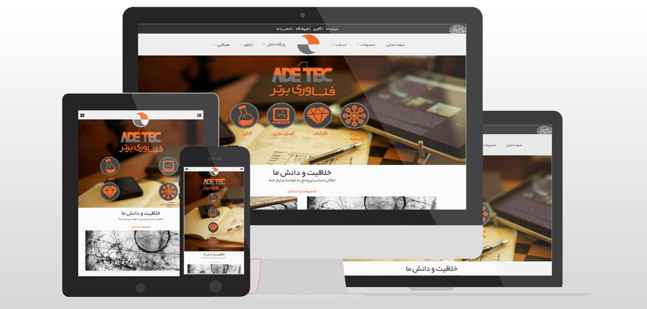  طراحی وبسایت tg1tec